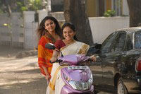 Seenugadi Love Story Movie Photos